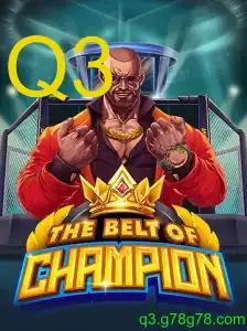 TheBeltOfChampion