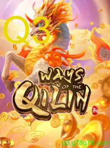 WaysoftheQilin